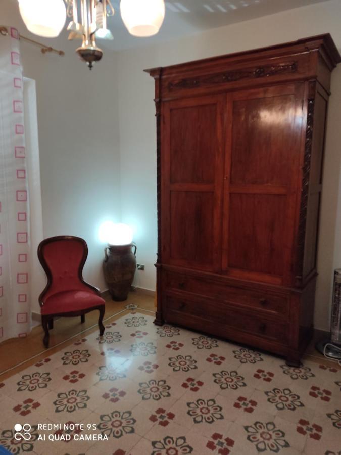 Terra Del Sole Ribera Apartman Kültér fotó